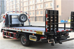 烟台24小时道路救援电话