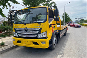 烟台汽车救援头像